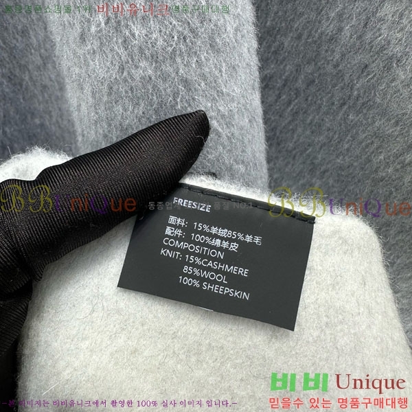 ���� �η��ǾƳ� ������ ������ ��Ʈ LP1145120433-4