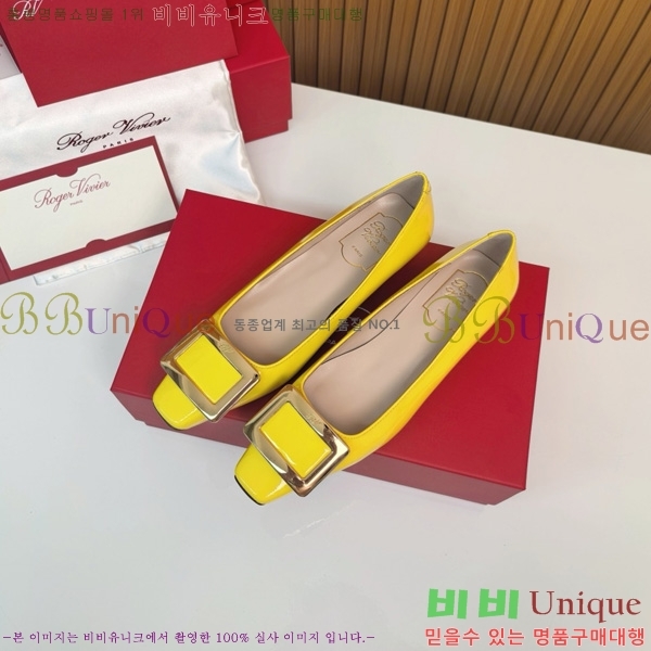 ������� ��Ŭ �߷����� �÷� 32RV725540-12