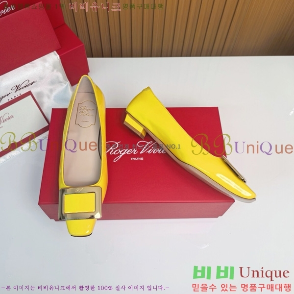 ������� ��Ŭ �߷����� �÷� 32RV725540-12