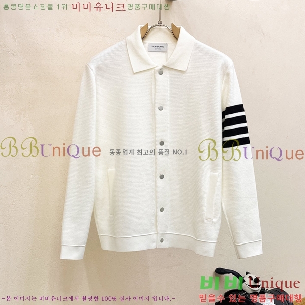 �������� ����� ��Ʈ ����� ��Ŷ TB366458-1