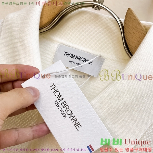 �������� ����� ��Ʈ ����� ��Ŷ TB366458-1