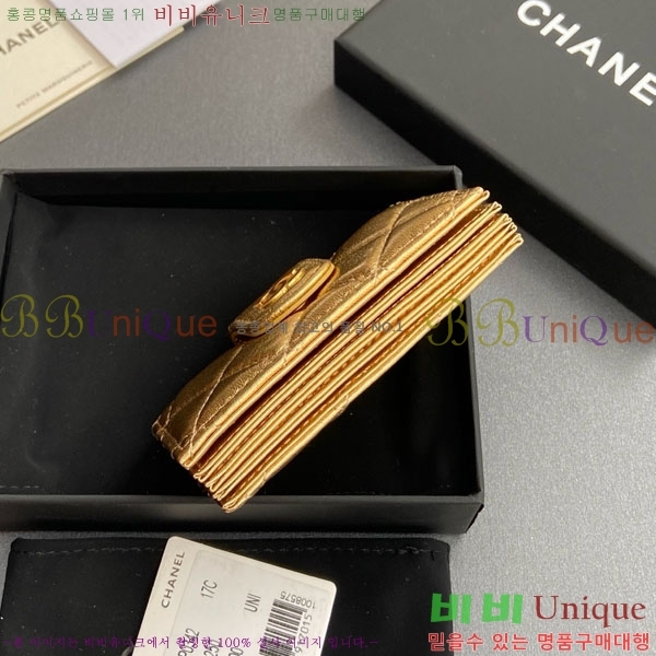 #��* ���ڵ�� ī������ AP0342-201