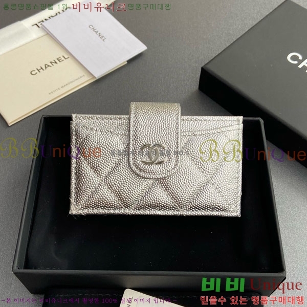 #��* ���ڵ�� ī������ AP0342-203