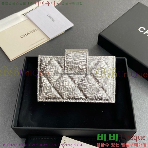 #��* ���ڵ�� ī������ AP0342-203