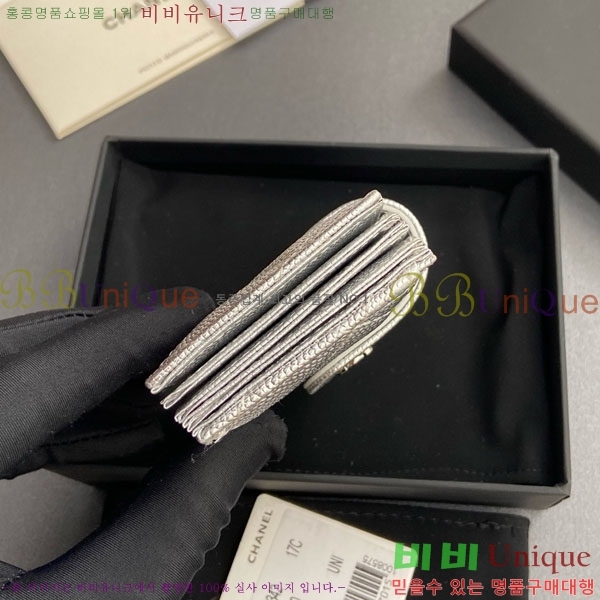 #��* ���ڵ�� ī������ AP0342-203