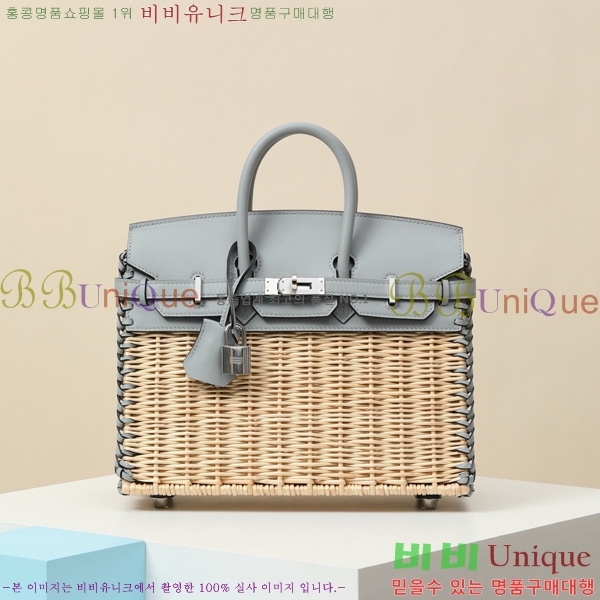 #�����޽� ��Ų�� 25 BK7250461-5