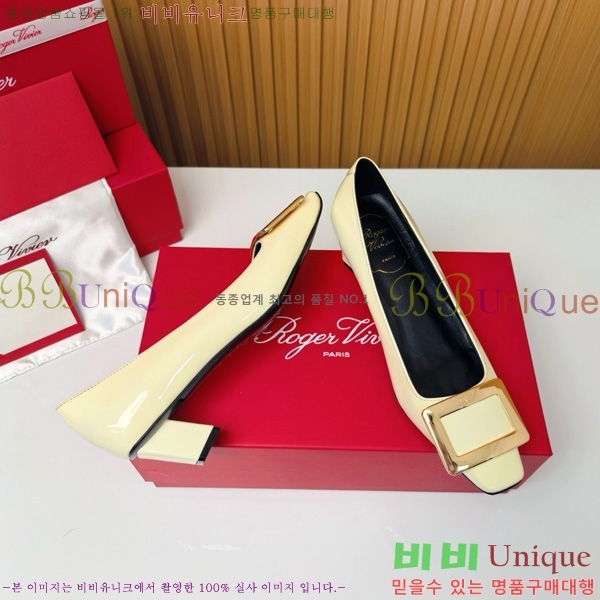 ������� �� ��� ��Ż ��Ŭ ������ 32RV725542-4 ��~4.5cm