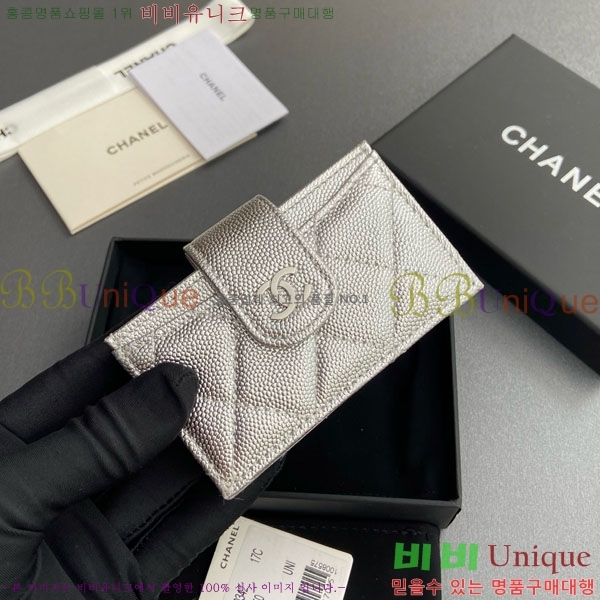 #��* ���ڵ�� ī������ AP0342-203