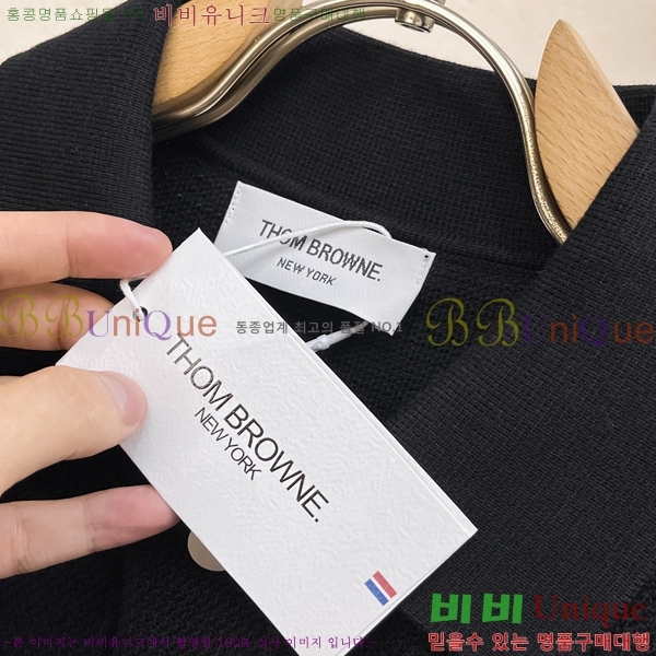 �������� ����� ��Ʈ ����� ��Ŷ TB366458-3