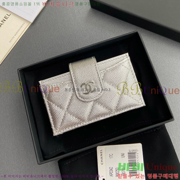 #��* ���ڵ�� ī������ AP0342-203