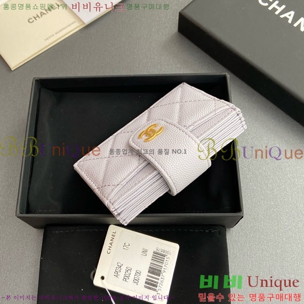 #��* ���ڵ�� ī������ AP0342-204