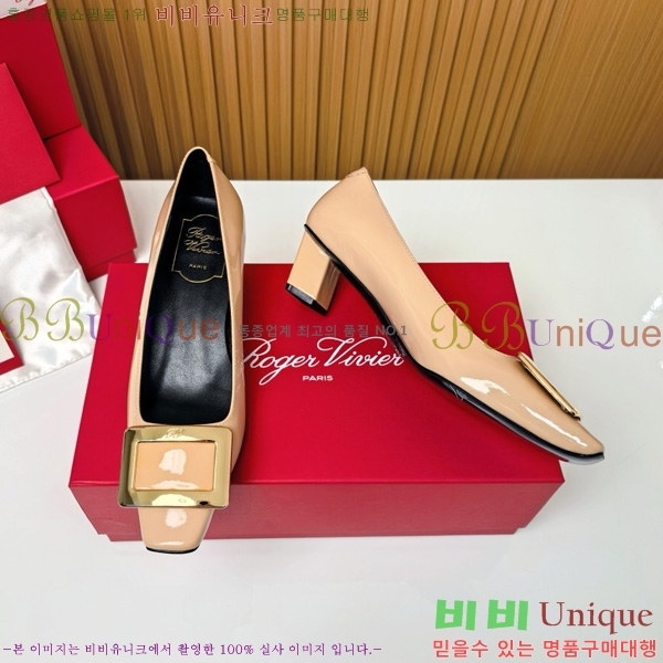 ������� �� ��� ��Ż ��Ŭ ������ 32RV725542-5 ��~4.5cm