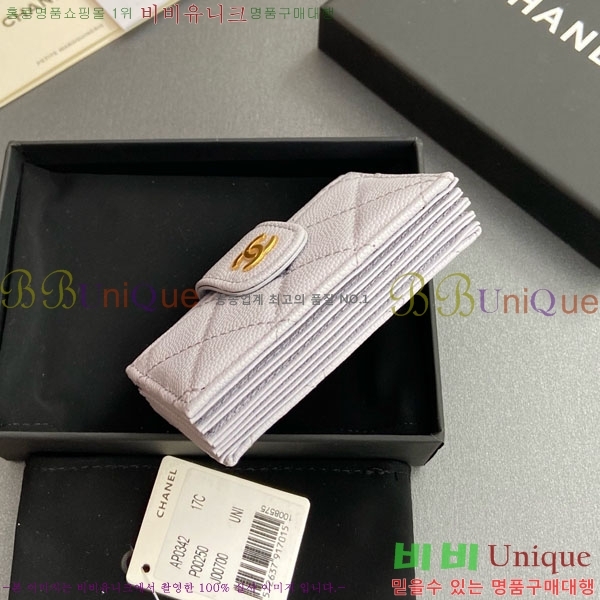 #��* ���ڵ�� ī������ AP0342-204