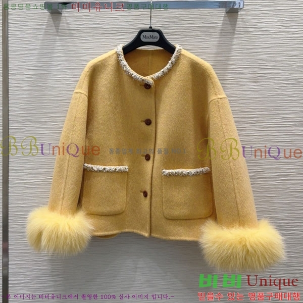 ���� ��**�� ���� ��Ʈ ��Ʈ MAXM3450356-2