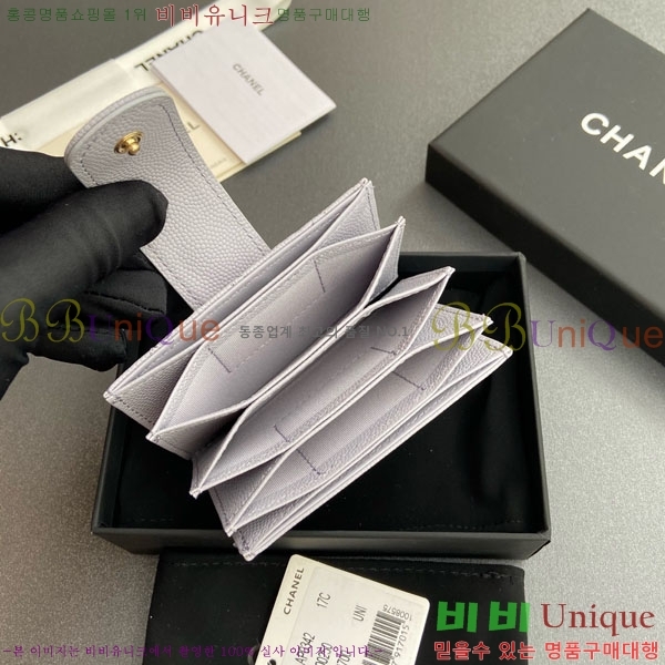 #��* ���ڵ�� ī������ AP0342-204