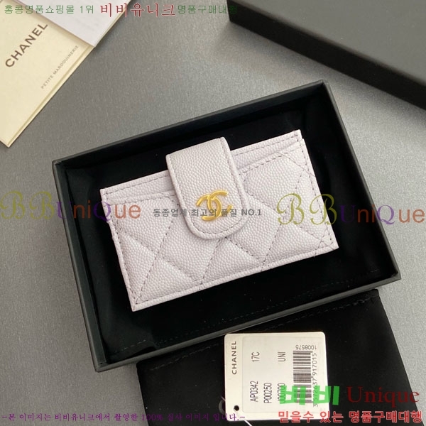 #��* ���ڵ�� ī������ AP0342-204