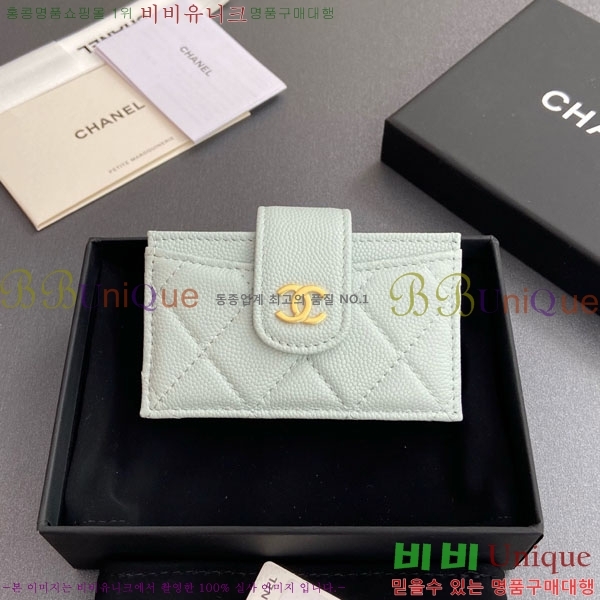 #��* ���ڵ�� ī������ AP0342-205