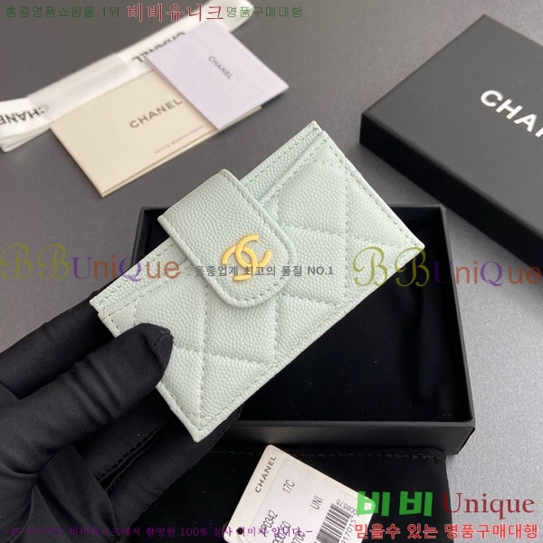 #��* ���ڵ�� ī������ AP0342-205