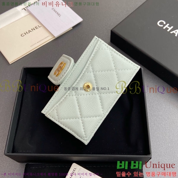 #��* ���ڵ�� ī������ AP0342-205