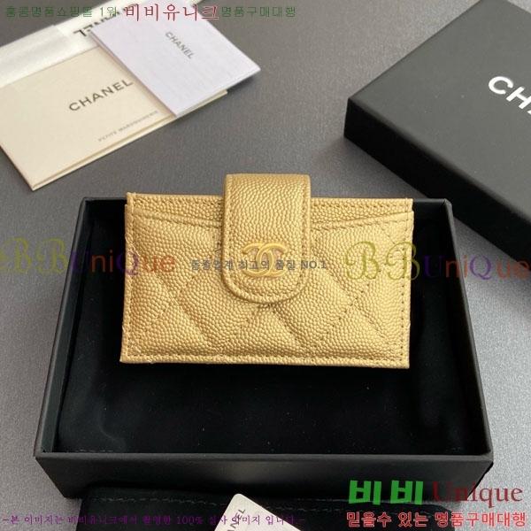 #��* ���ڵ�� ī������ AP0342-206