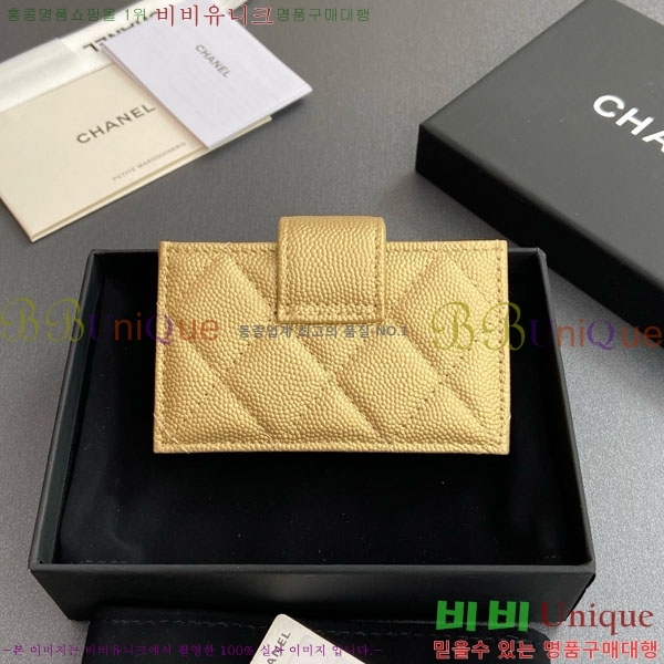 #��* ���ڵ�� ī������ AP0342-206