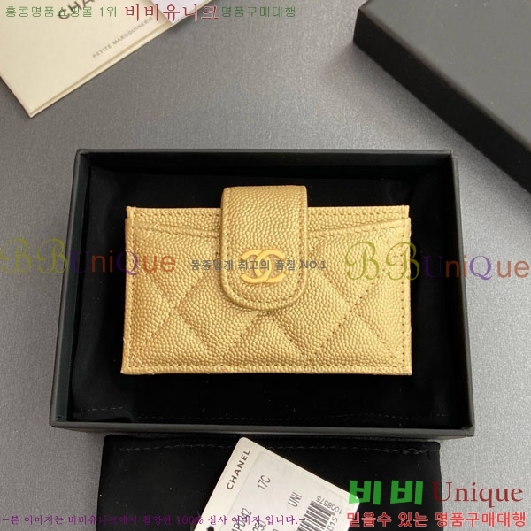 #��* ���ڵ�� ī������ AP0342-206