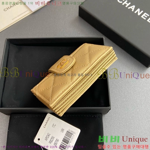 #��* ���ڵ�� ī������ AP0342-206