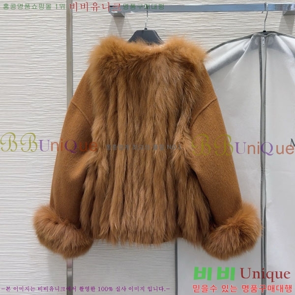 ���� ��**�� ���� ��Ʈ ��Ʈ MAXM3450356-4