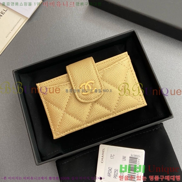 #��* ���ڵ�� ī������ AP0342-206