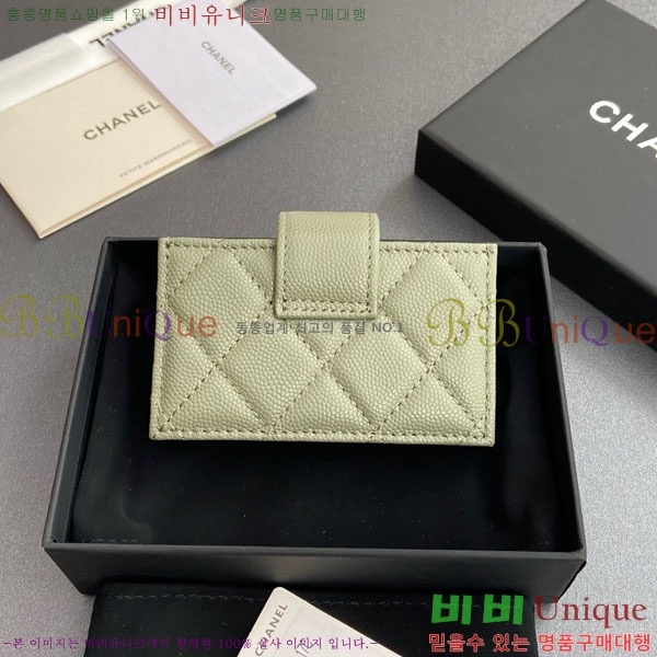 #��* ���ڵ�� ī������ AP0342-207