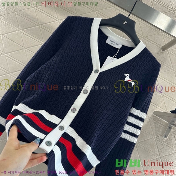 ���� ����� ��Ʈ ����� TB7770254-3