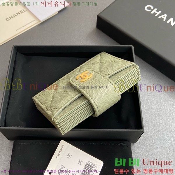 #��* ���ڵ�� ī������ AP0342-207