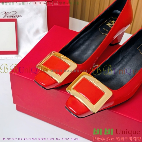 ������� �� ��� ��Ż ��Ŭ ������ 32RV725542-8 ��~4.5cm