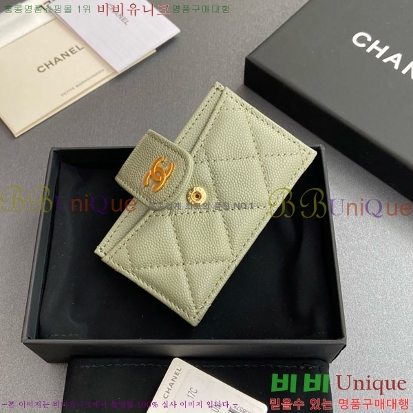 #��* ���ڵ�� ī������ AP0342-207