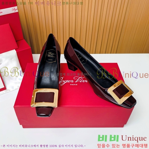    Ż Ŭ  32RV725542-9 ~4.5cm