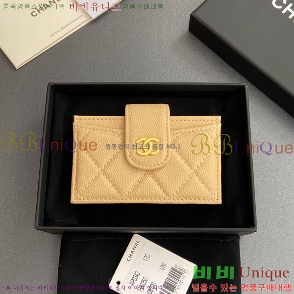 #��* ���ڵ�� ī������ AP0342-208