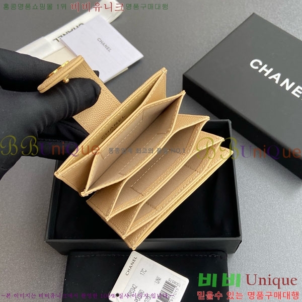 #��* ���ڵ�� ī������ AP0342-208