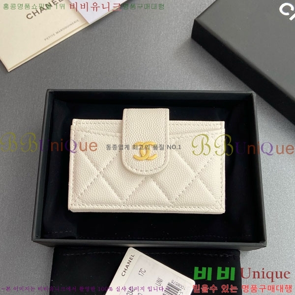 #��* ���ڵ�� ī������ AP0342-209