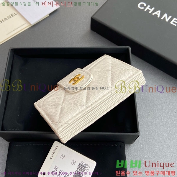 #��* ���ڵ�� ī������ AP0342-209