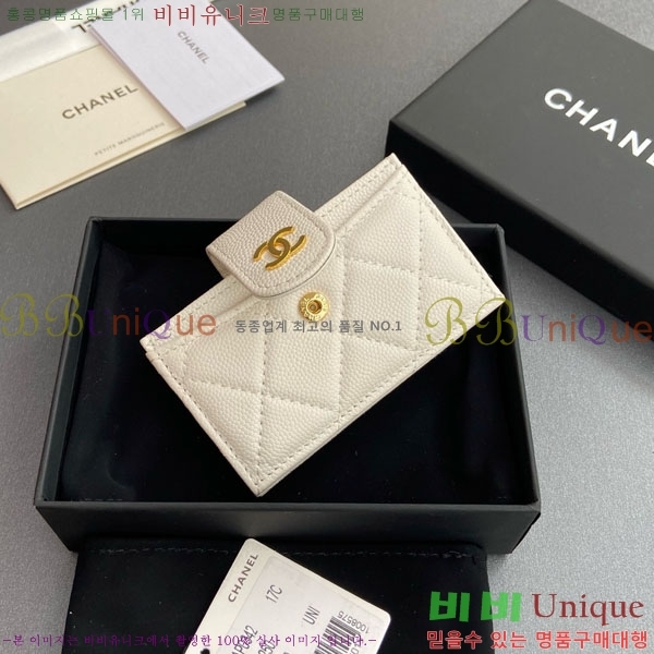 #��* ���ڵ�� ī������ AP0342-209