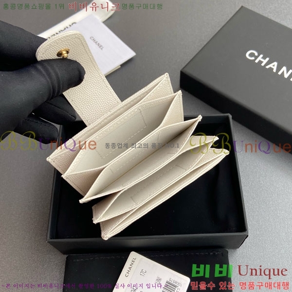 #��* ���ڵ�� ī������ AP0342-209