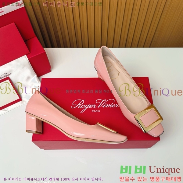 ������� �� ��� ��Ż ��Ŭ ������ 32RV725542-11 ��~4.5cm