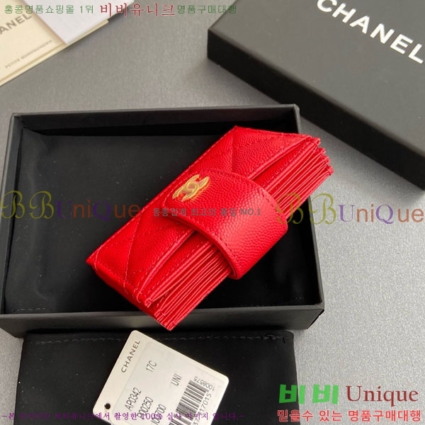 #��* ���ڵ�� ī������ AP0342-210