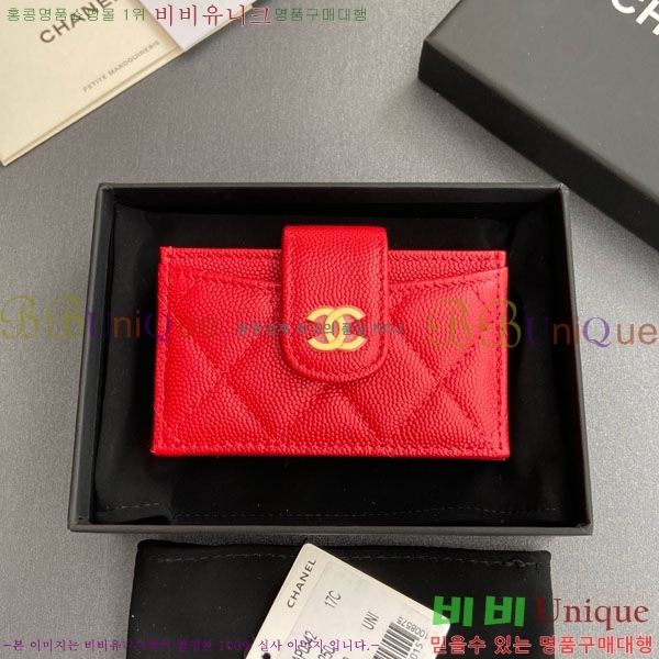 #��* ���ڵ�� ī������ AP0342-210