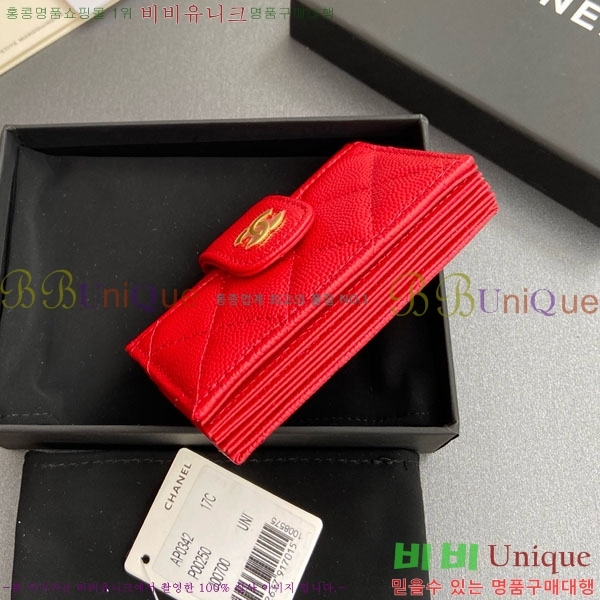 #��* ���ڵ�� ī������ AP0342-210