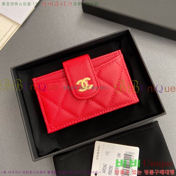 #��* ���ڵ�� ī������ AP0342-210