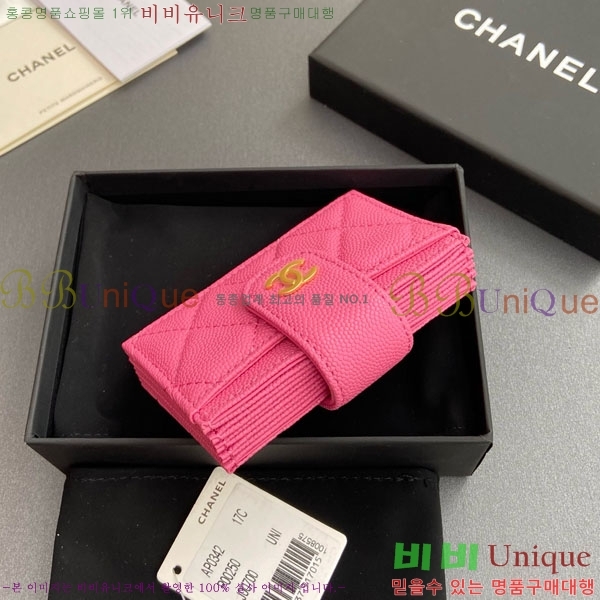 #��* ���ڵ�� ī������ AP0342-211