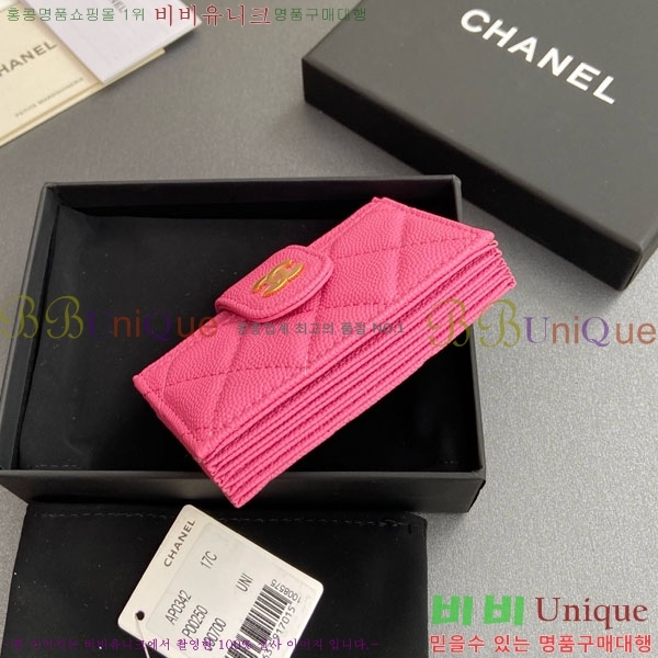 #��* ���ڵ�� ī������ AP0342-211