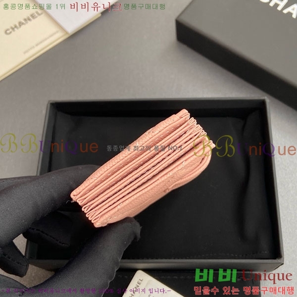 #��* ���ڵ�� ī������ AP0342-212