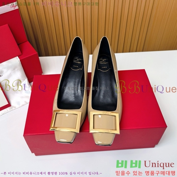 ������� �� ��� ��Ż ��Ŭ ������ 32RV725543-2 ��~4.5cm